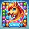 HMC Match