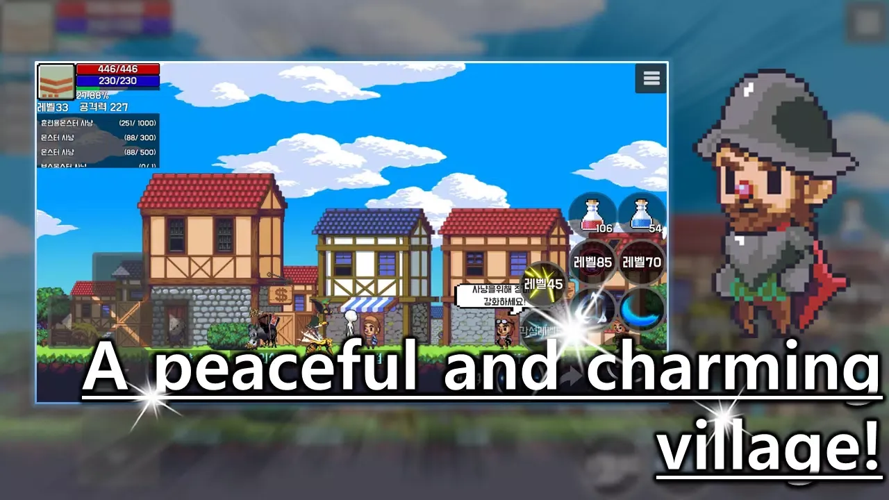 Slime RPG Screenshots