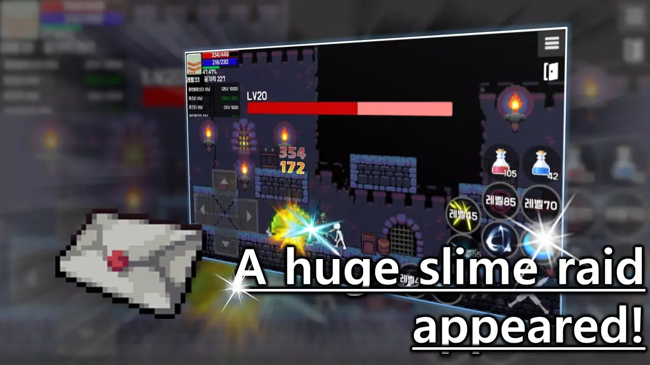Slime RPG Screenshots