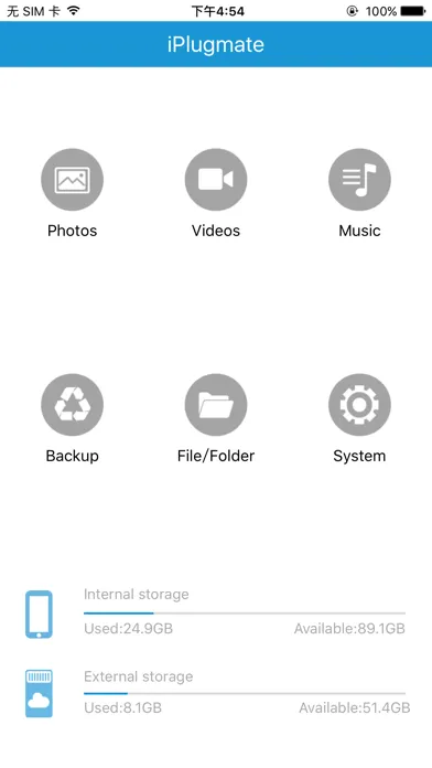 iPlugmate应用截图