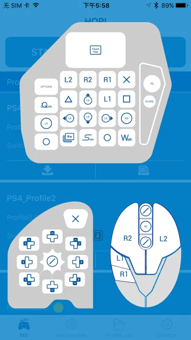 HORI Device Manager スクリーンショット