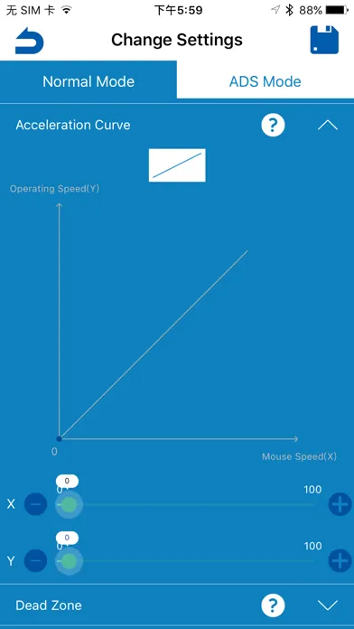 HORI Device Manager スクリーンショット