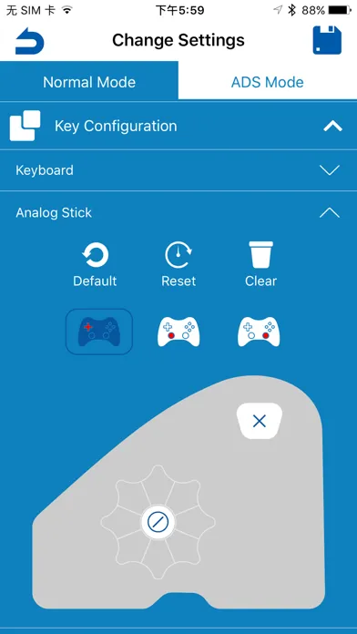 HORI Device Manager スクリーンショット