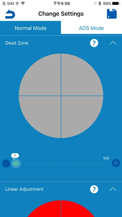 HORI Device Manager スクリーンショット