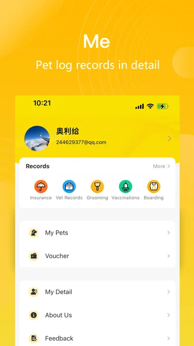 Zrzuty ekranu PetPal link