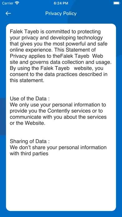 Falak Tayeb - فالك طيب Screenshots