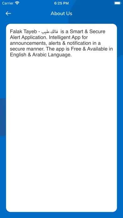 Falak Tayeb - فالك طيب Screenshots