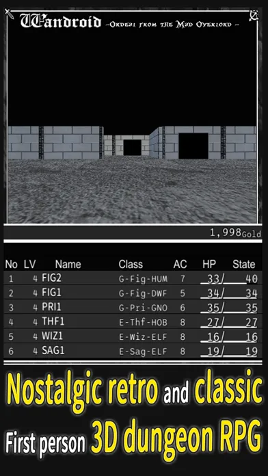 Wandroid#1R スクリーンショット