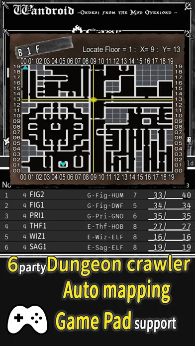 Wandroid#1R スクリーンショット