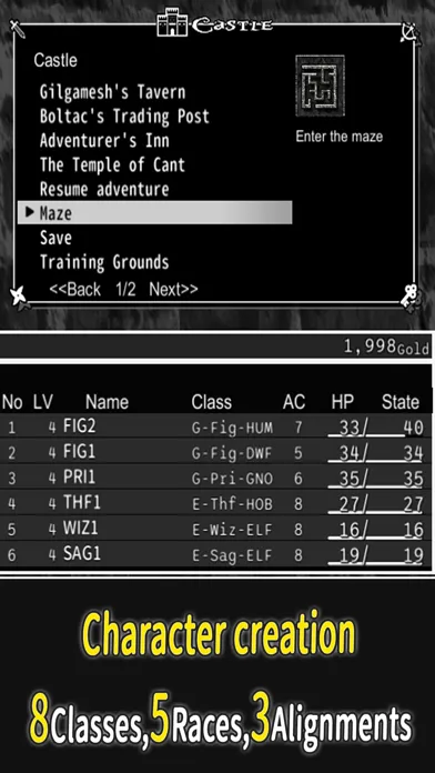 Wandroid#1R スクリーンショット