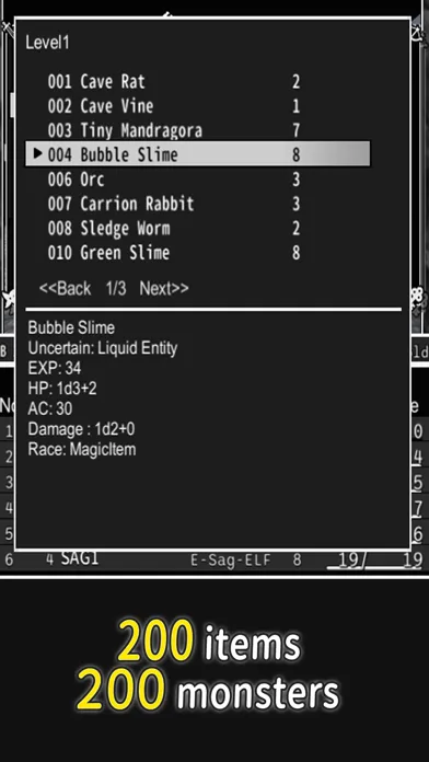 Wandroid#1R スクリーンショット