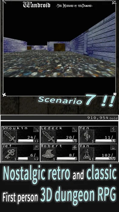 Wandroid#7R應用截圖