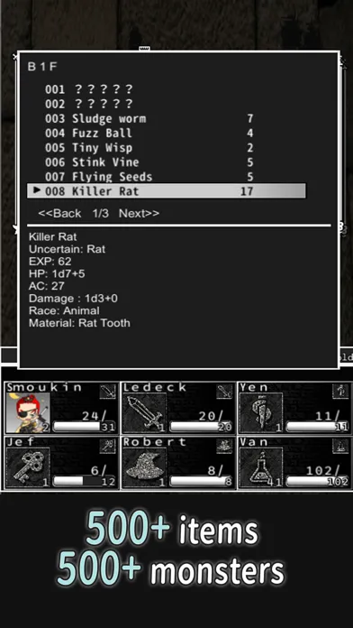 Wandroid#7R應用截圖