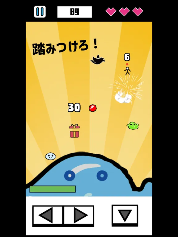Tangkapan skrin 直撃ドロップマン - シンプルアクションミニゲーム iPad 