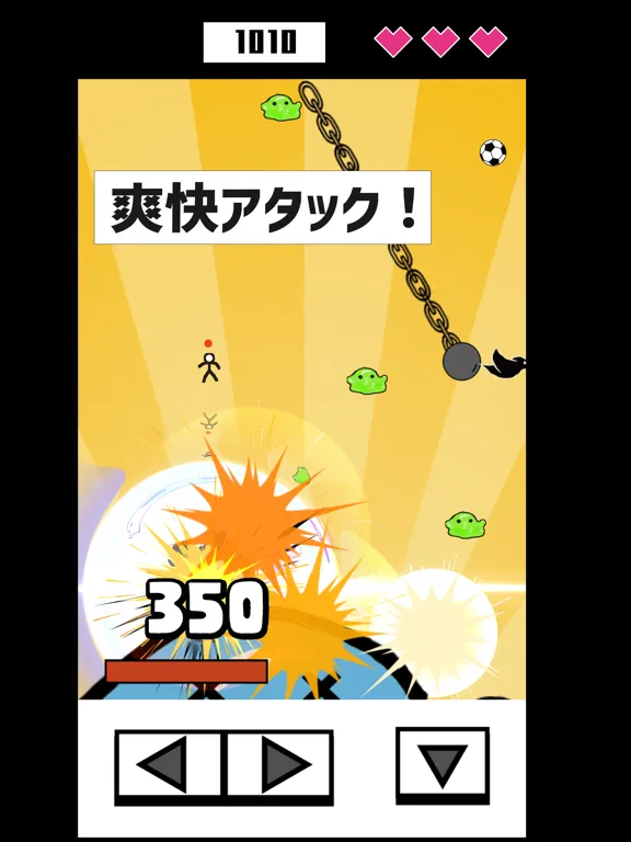 Tangkapan skrin 直撃ドロップマン - シンプルアクションミニゲーム iPad 