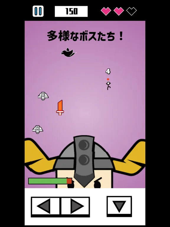 Tangkapan skrin 直撃ドロップマン - シンプルアクションミニゲーム iPad 