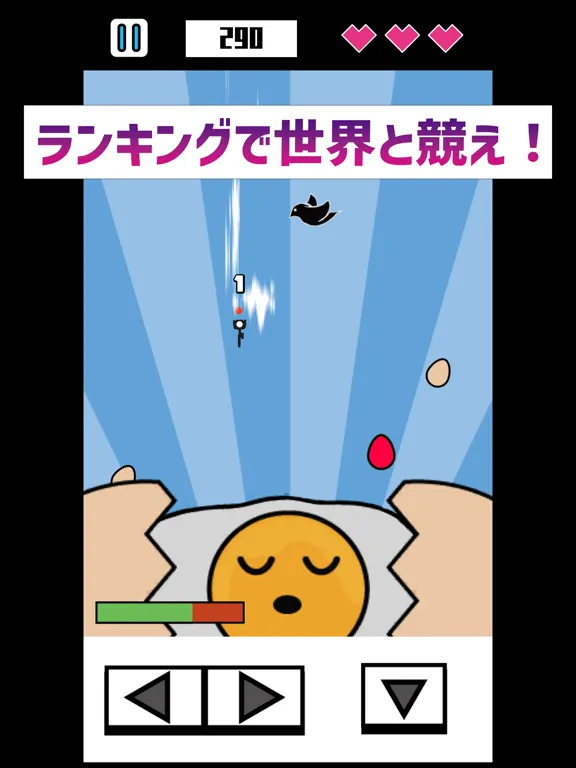 Tangkapan skrin 直撃ドロップマン - シンプルアクションミニゲーム iPad 