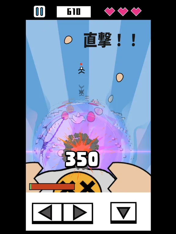 Tangkapan skrin 直撃ドロップマン - シンプルアクションミニゲーム iPad 