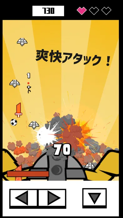 Tangkapan skrin 直撃ドロップマン - シンプルアクションミニゲーム