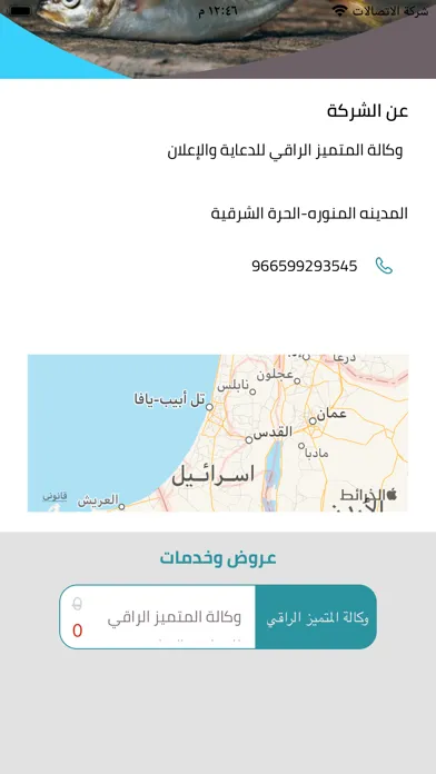 صور بطاقة السعادة