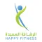 HappyFitness الرشاقة السعيدة