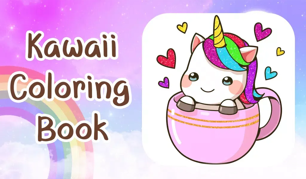 Glitter Kawaii Coloring Book स्क्रीनशॉट