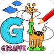 Alphabet Glitter Coloring Book