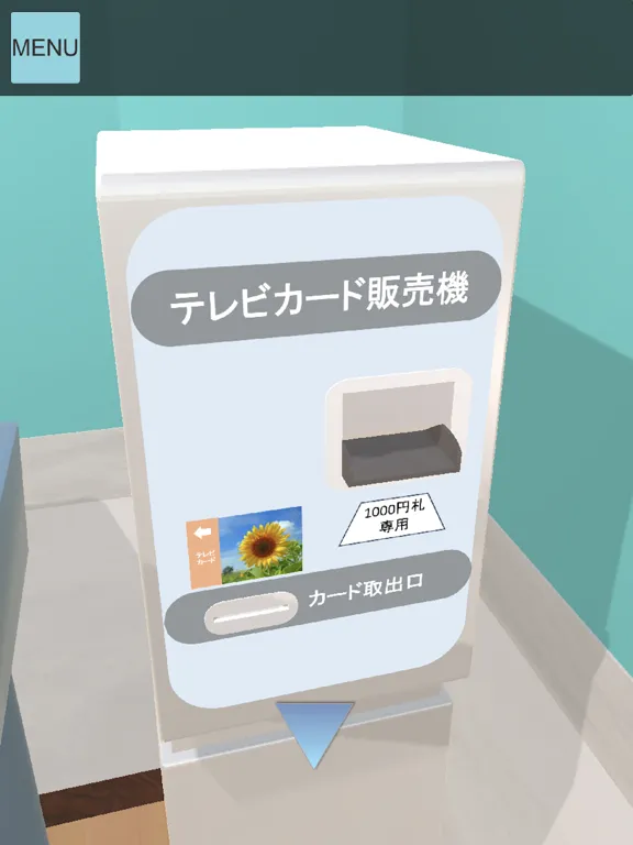 تصاویر 病室からの脱出 iPad 