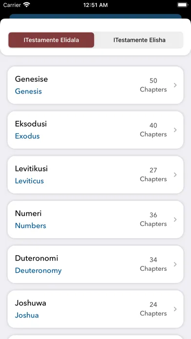 Zulu - English Bible (Offline) Screenshots