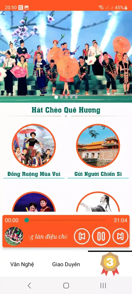 Nghe Nhạc Hát Chèo Quê Hương应用截图