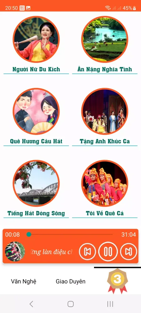 Nghe Nhạc Hát Chèo Quê Hương应用截图