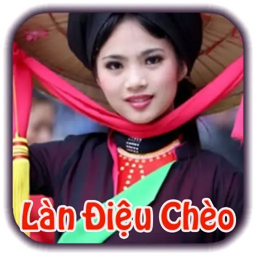 Nghe Nhạc Hát Chèo Quê Hương应用截图