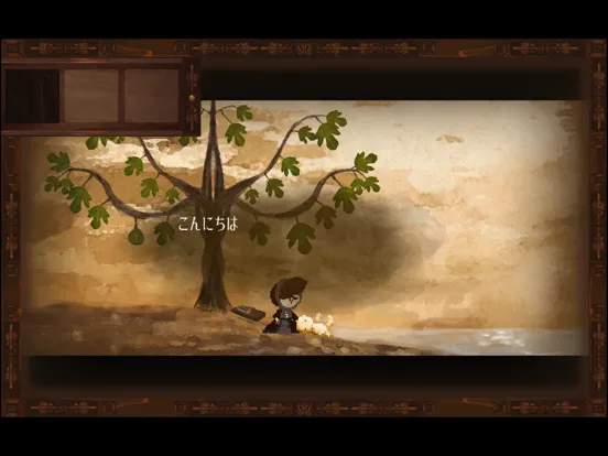 تصاویر 短編ゴシック・ホラーADV「棺　-生命のない歌-」 iPad 