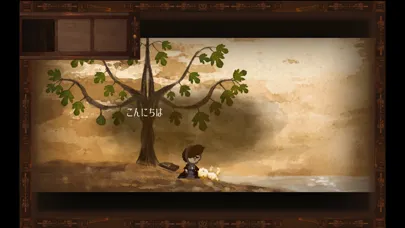 تصاویر 短編ゴシック・ホラーADV「棺　-生命のない歌-」