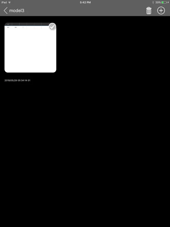 HDL 100 iPad  Screenshots