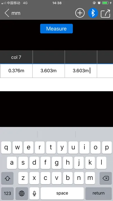 HDL 100 Screenshots
