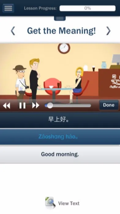 Tangkapan skrin Learn Chinese (Hello-Hello)