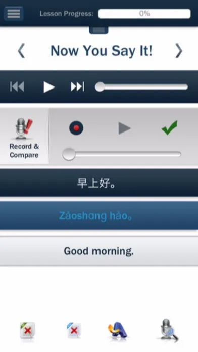Tangkapan skrin Learn Chinese (Hello-Hello)