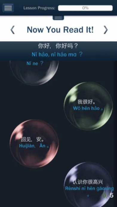 Tangkapan skrin Learn Chinese (Hello-Hello)