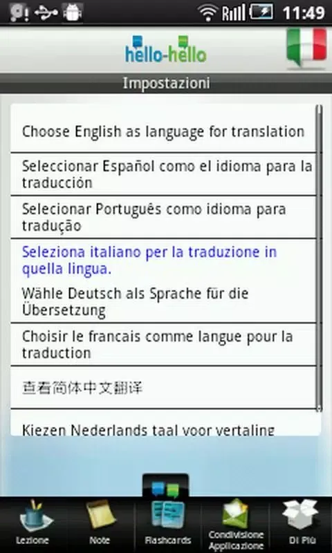 Learn Italian with Hello-Hello應用截圖