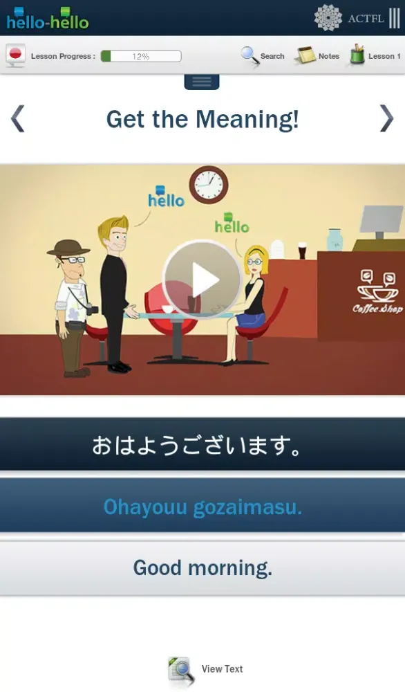 Learn Japanese with HelloHello應用截圖