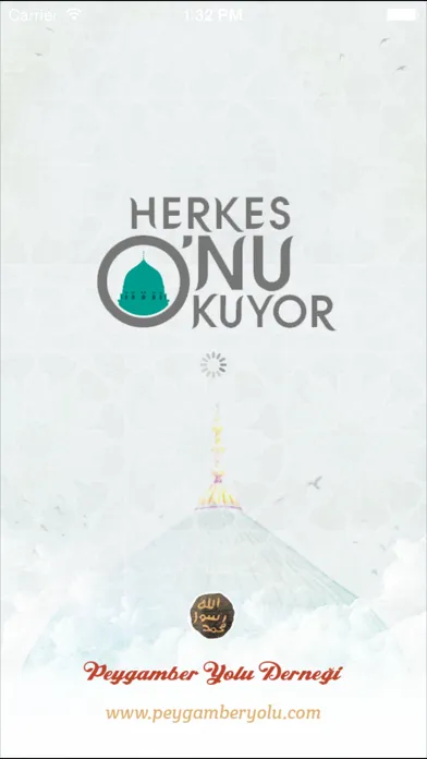 Herkes Onu Okuyor স্ক্রিনশট