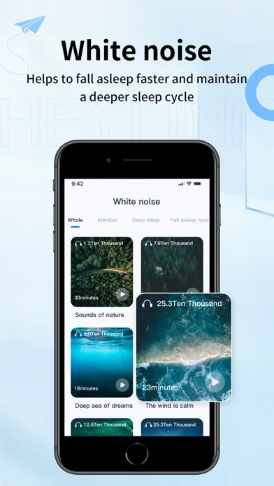 heylink Audio应用截图