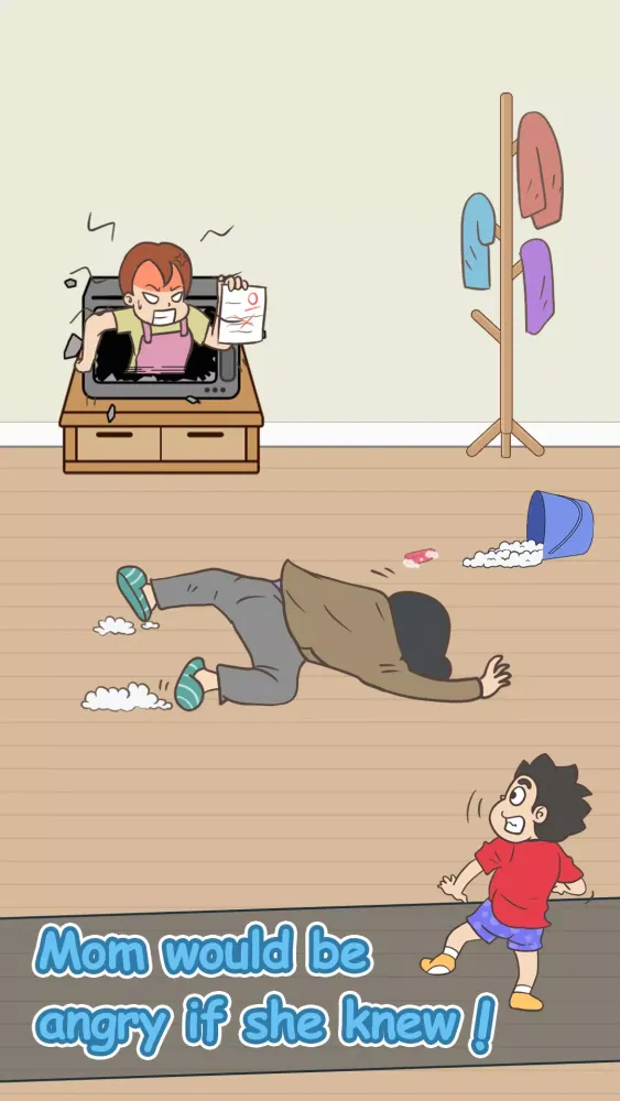 ภาพหน้าจอของ Hidden My Test