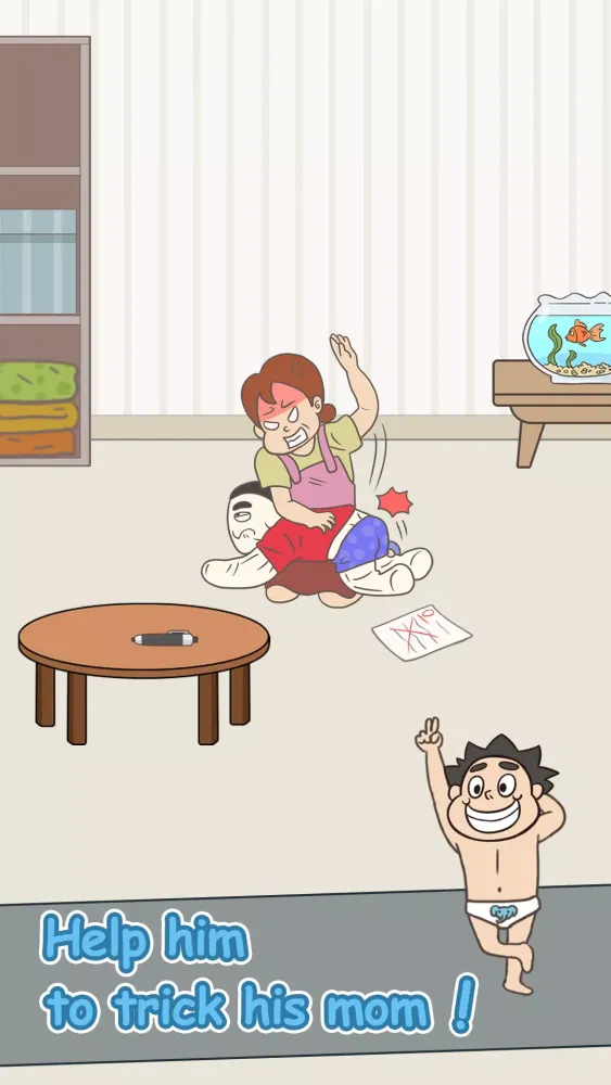 ภาพหน้าจอของ Hidden My Test