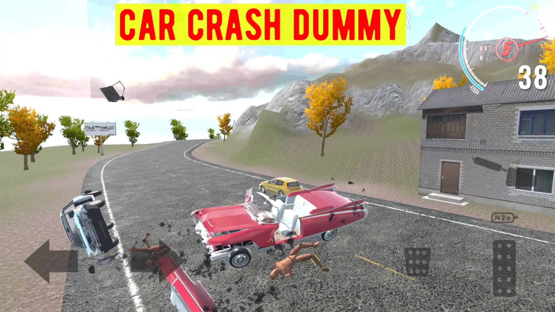 Car Crash Dummy Screenshots