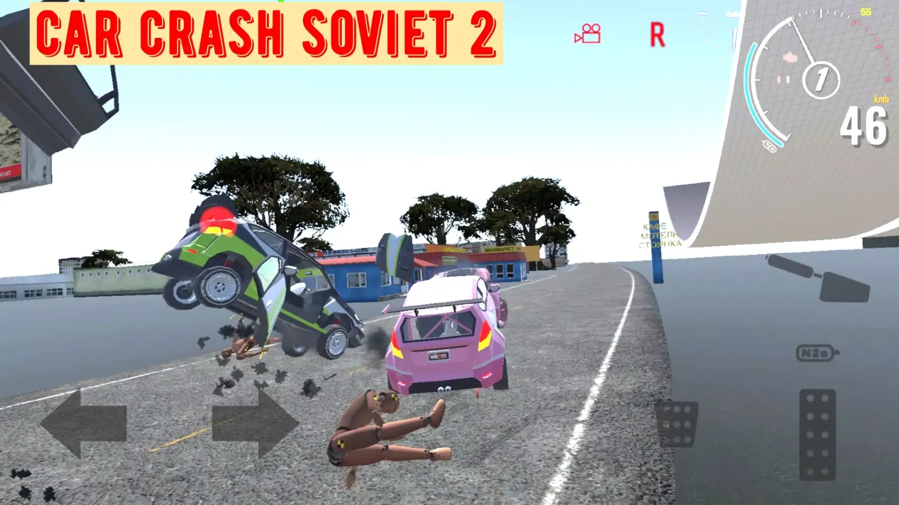 Captures d'écran de Car Crash Soviet 2