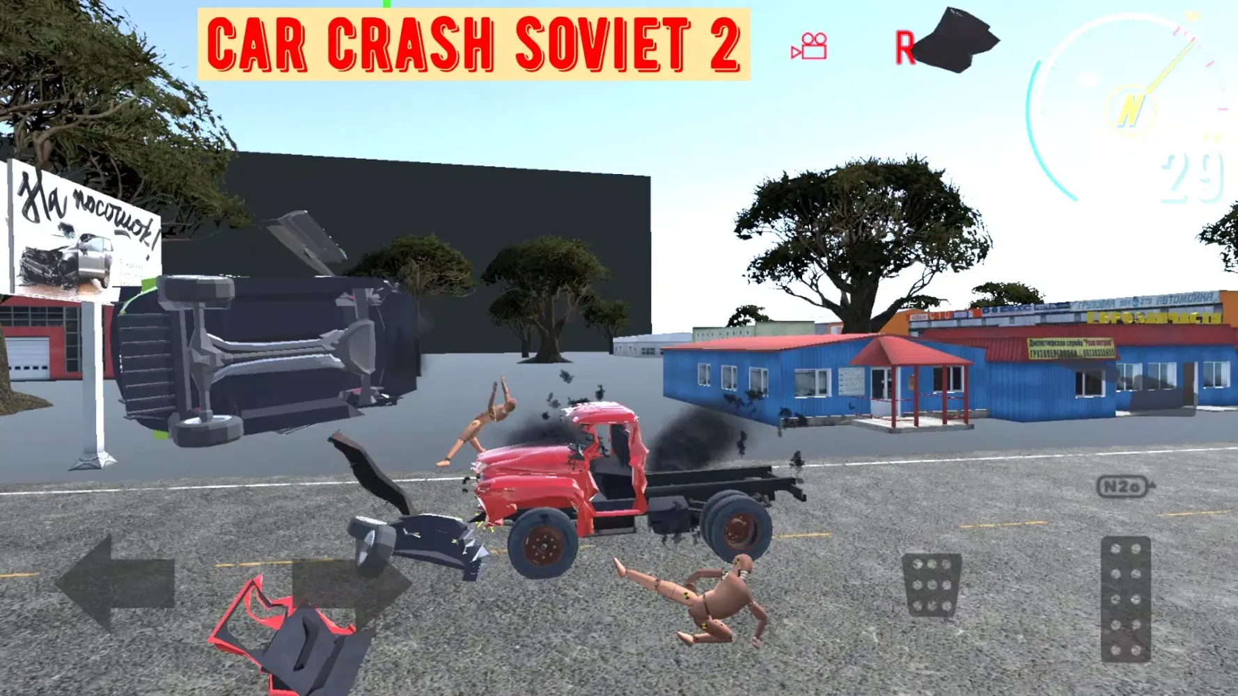 Captures d'écran de Car Crash Soviet 2