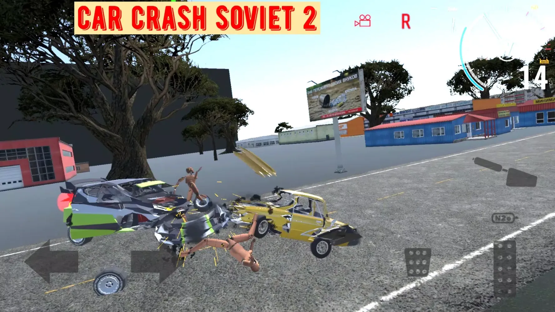 Captures d'écran de Car Crash Soviet 2