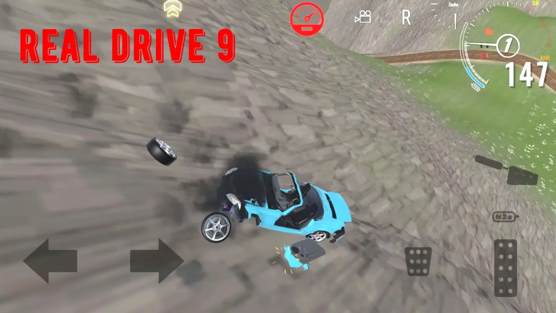 Real Drive 9 Screenshots